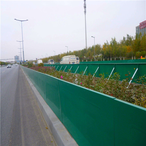 綠化帶防護板